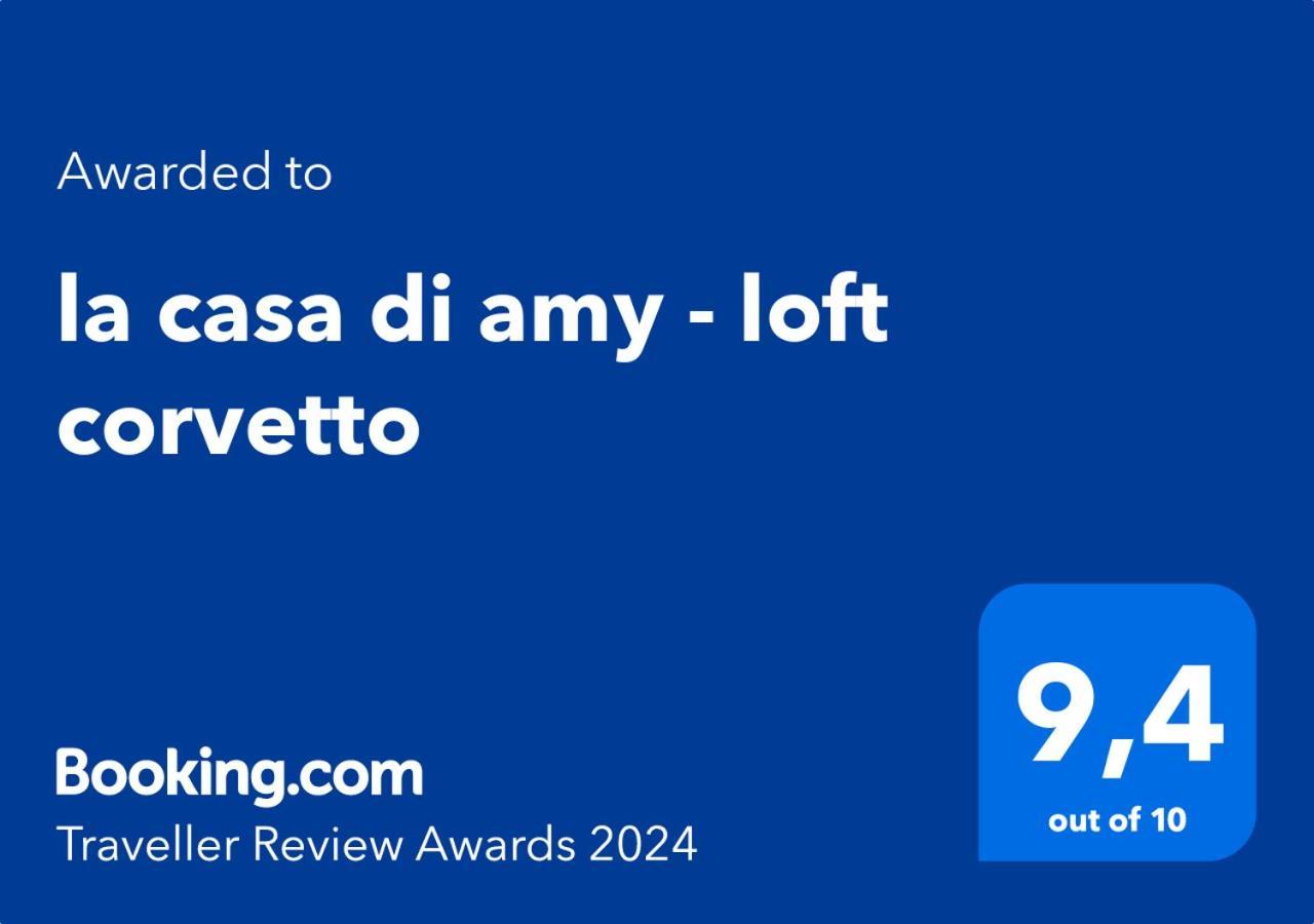米兰La Casa Di Amy - Loft Con Garage Privato公寓 外观 照片